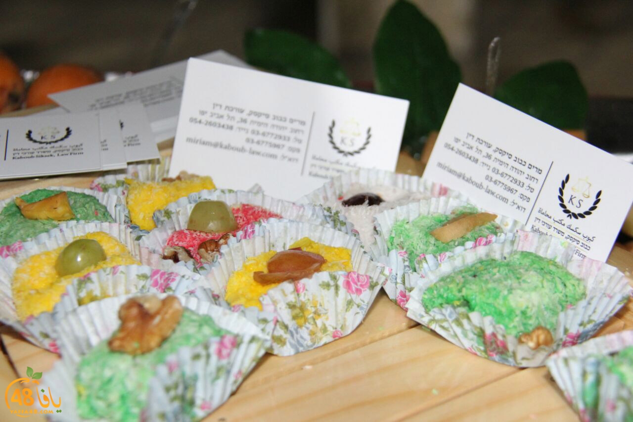 fruit in seksek (39).jpg